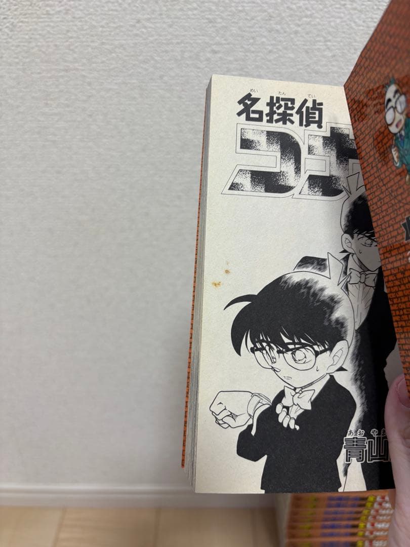 【53〜70巻抜けあり】美品⭐︎名探偵コナン 漫画 セット