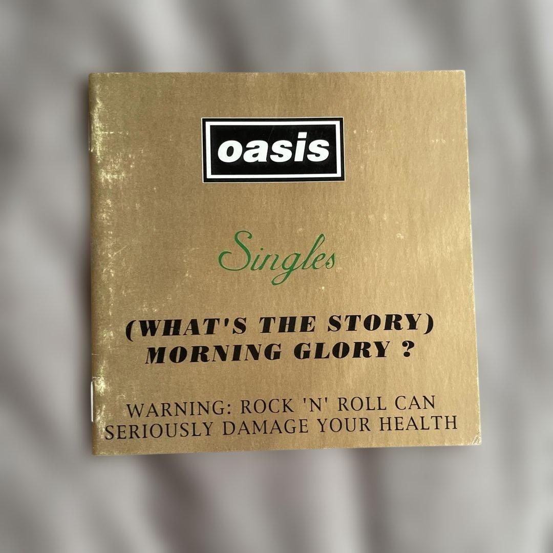 オアシス シングルス ボックス 金 箱無し　oasis singles box