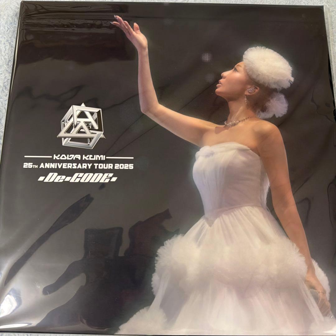 倖田來未 2025LiveTOUR DVD De-CODE FC版 専用