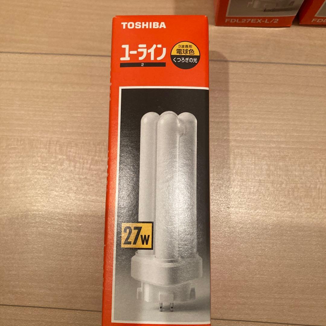 TOSHIBA ユニライン蛍光灯 FDL27EX-L/2 27W 生産中止品