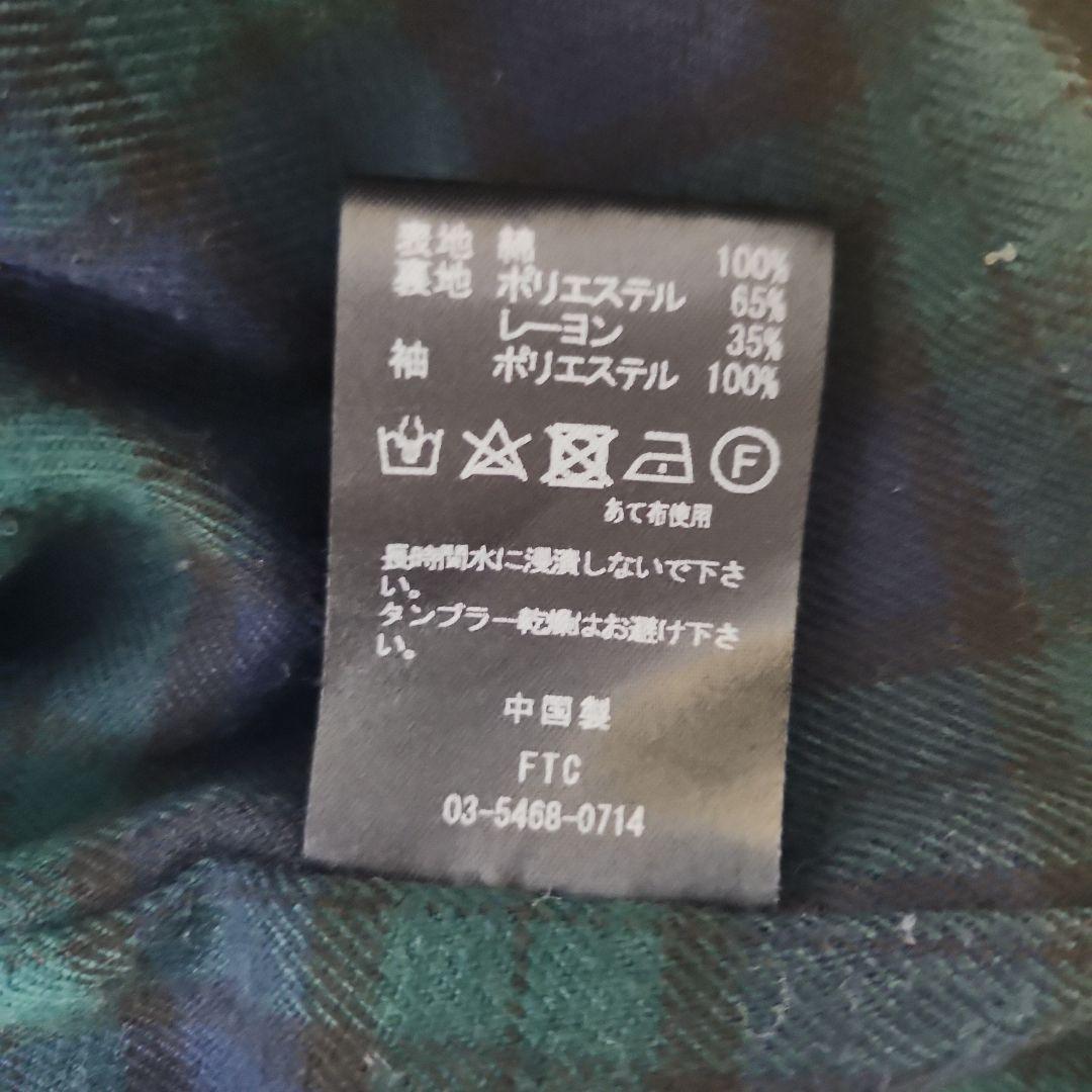 FTC　スウィングトップ