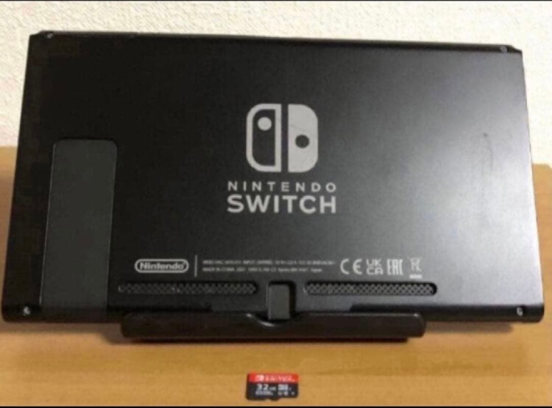 Nintendo Switch スーパーマリオ オデッセイセット 強化版