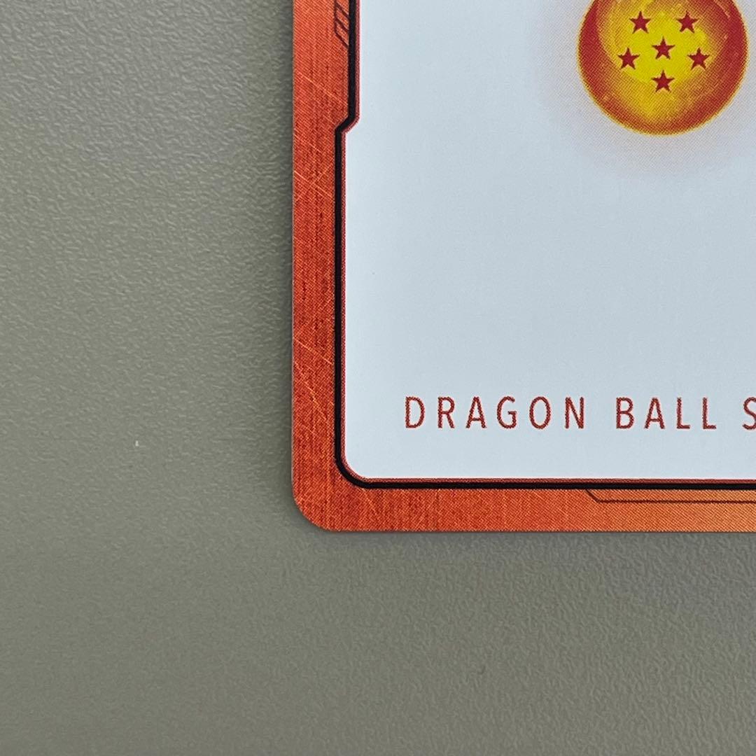ドラゴンボール フュージョンワールド エナジーマーカー S-59