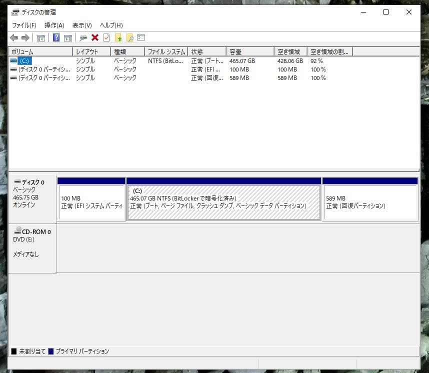 DELL OptiPlex 3050 メモリ８GB HDD500GB