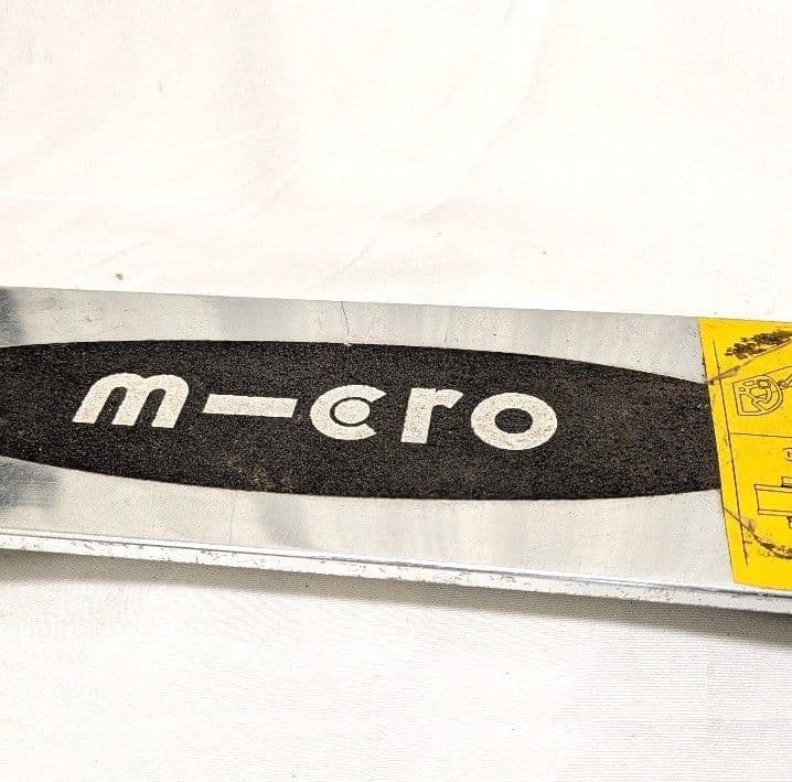 佐藤ゆう　キックボード m-cro Micro Scooter