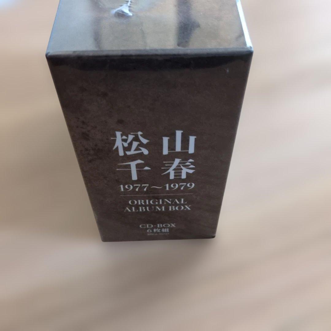 松山千春 1977-1979 ORIGINAL ALBUM BOX