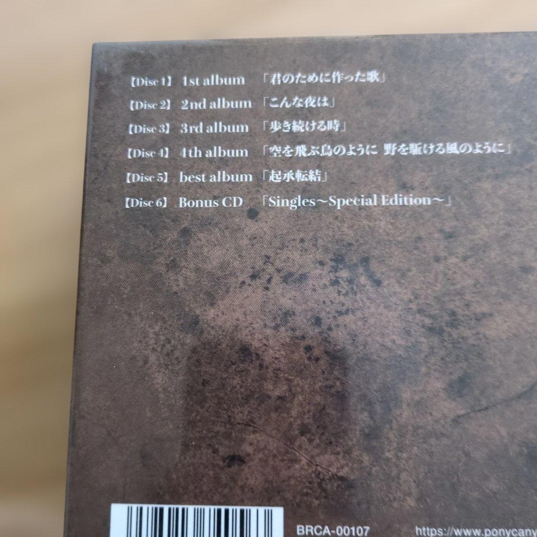 松山千春 1977-1979 ORIGINAL ALBUM BOX