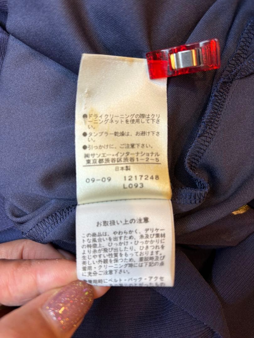winさまVIVIENNE TAM ネイビー系七分袖ワンピース