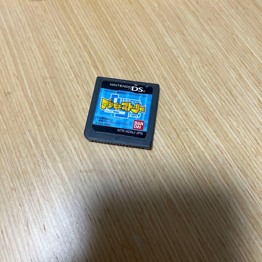 dsソフト　デジモン　まとめ売り