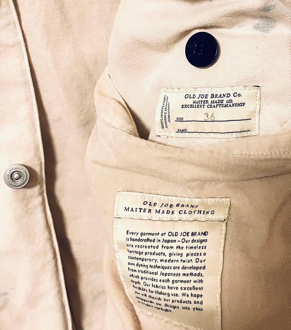 最終値下 HAMPTON CHORE JACKET ハンプトン チョアジャケット