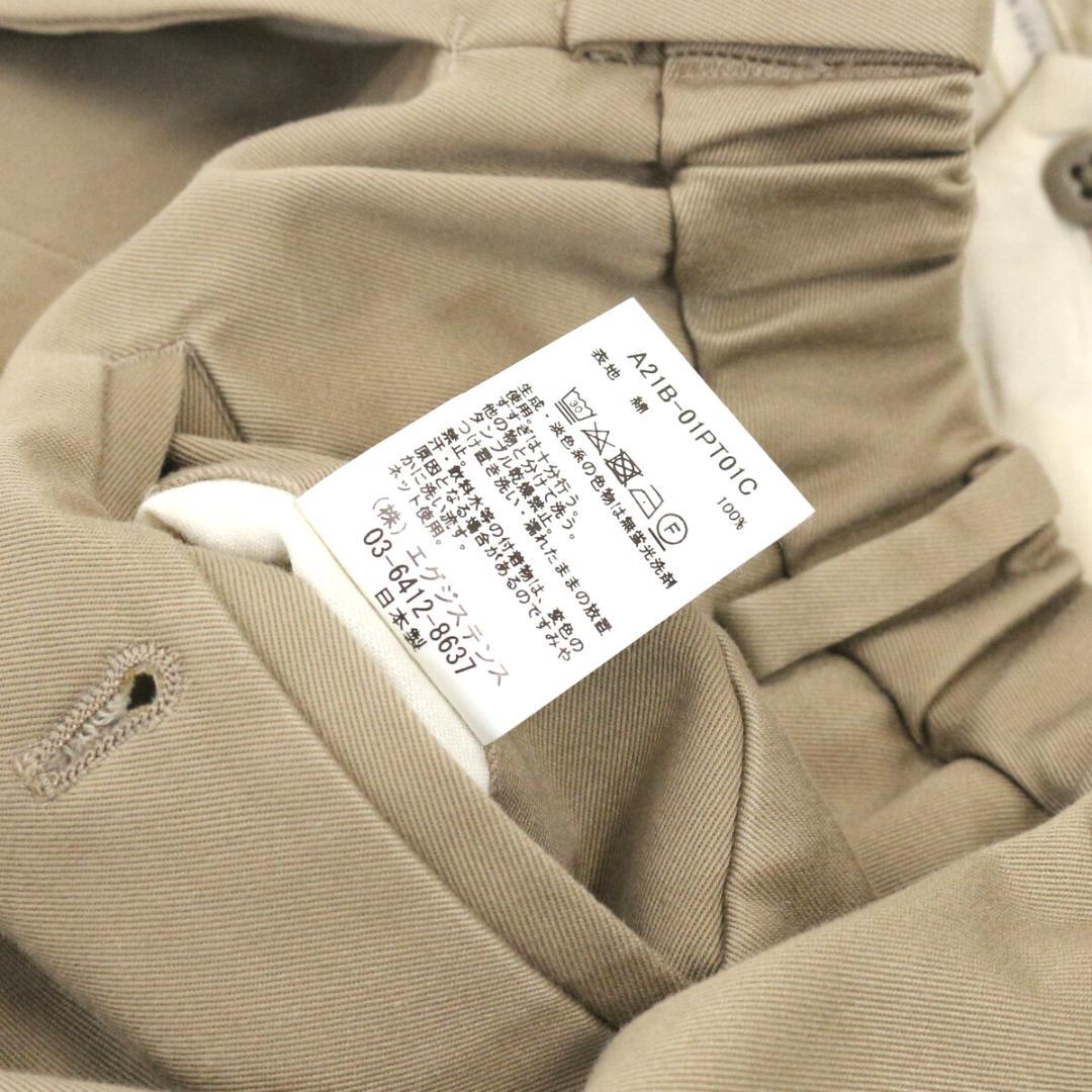 マーカウェア 21SS ウエストポイントクラシックフィットパンツ