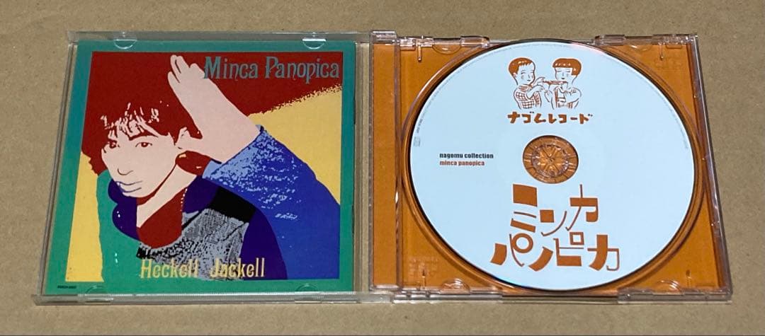 ミンカパノピカ ナゴムコレクション　廃盤CD 帯付き