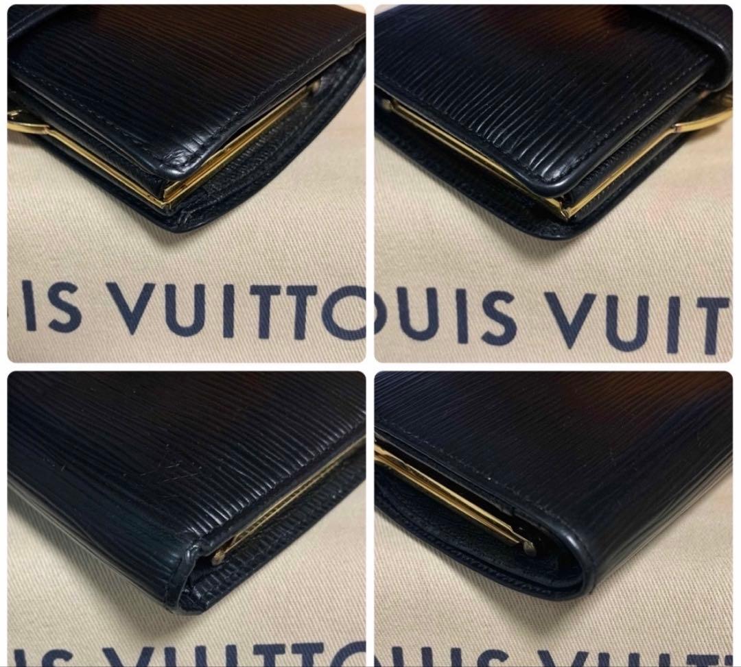 【美品】ルイヴィトン　ポルトフォイユ・ヴィエノワ　エピ　ノワール　がま口財布