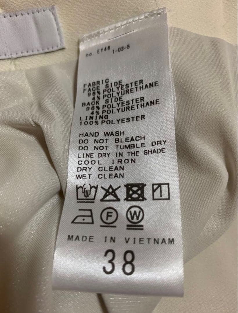 Noble コンフォートジャージーライクタイトスカート　38サイズ
