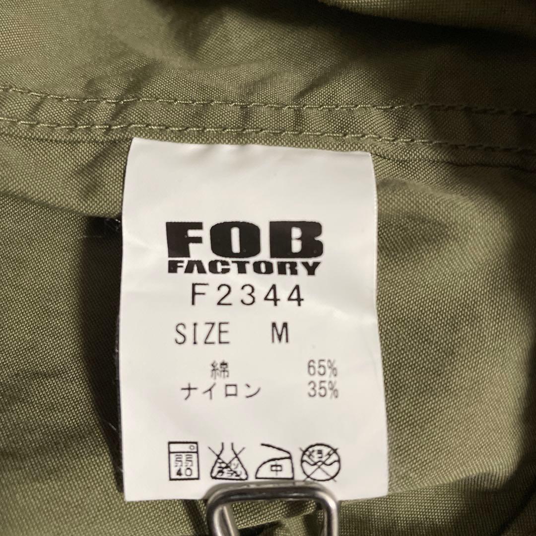 FOB FACTORY レイルロードジャケット M 緑