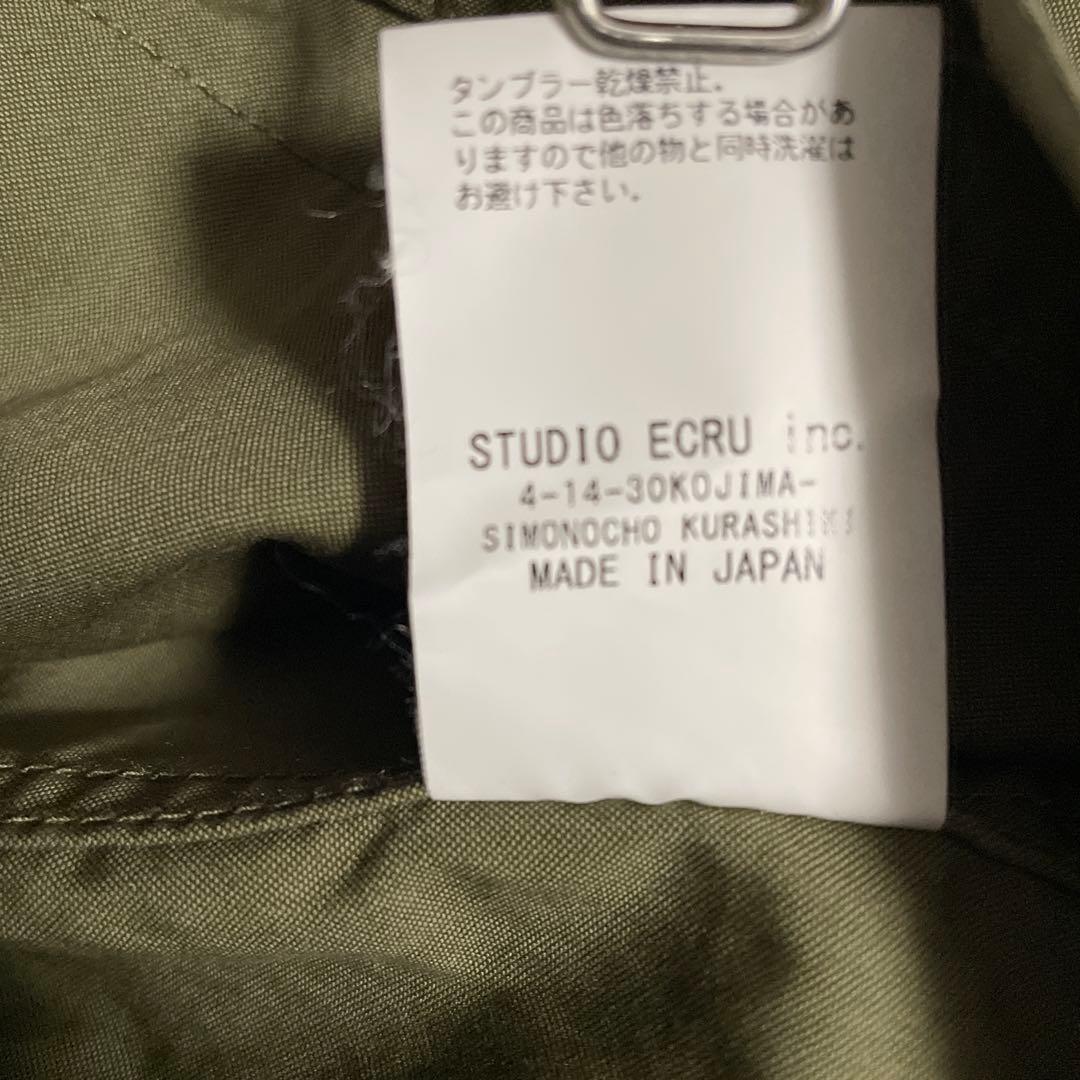 FOB FACTORY レイルロードジャケット M 緑