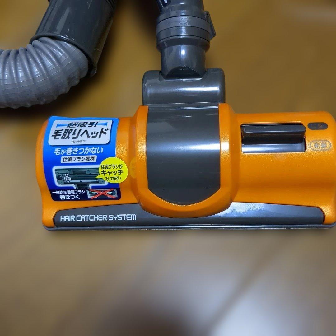 アイリスオーヤマ　サイクロンクリーナー