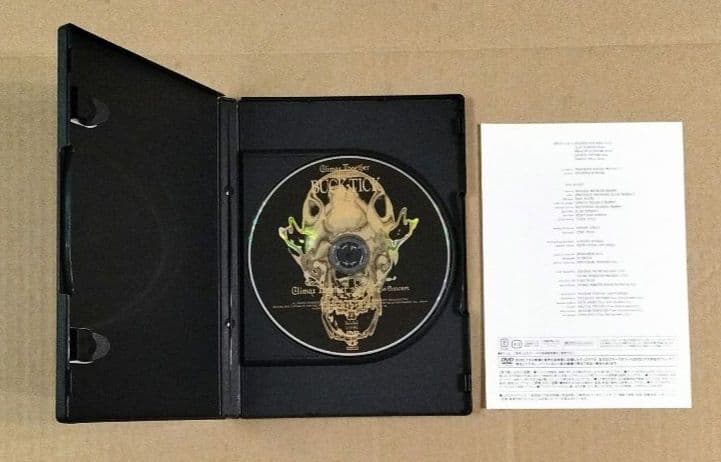 ミュージック BUCK-TICK Climax Together Collectors Box