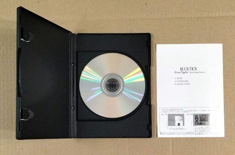 ミュージック BUCK-TICK Climax Together Collectors Box