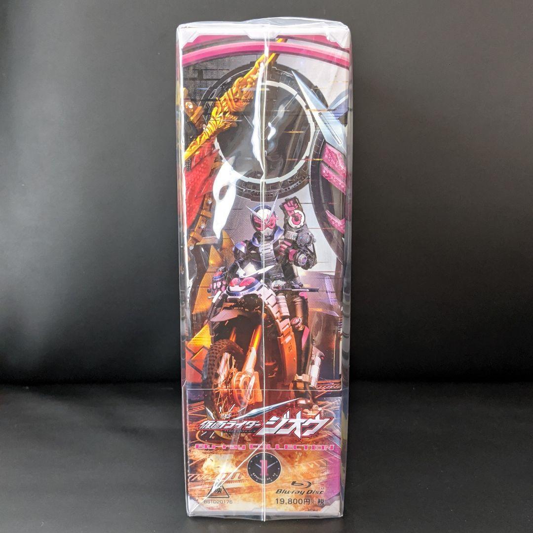 仮面ライダージオウ Blu-ray COLLECTION 1〜4　全巻セット