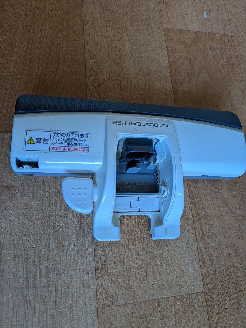 ANAZOページです。Panasonic　掃除機 MC-JP520G-W