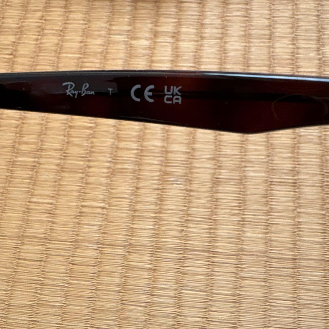 新品未使用 レイバンサングラス ブラウン 紫外線カット眼鏡 メンズ レディス