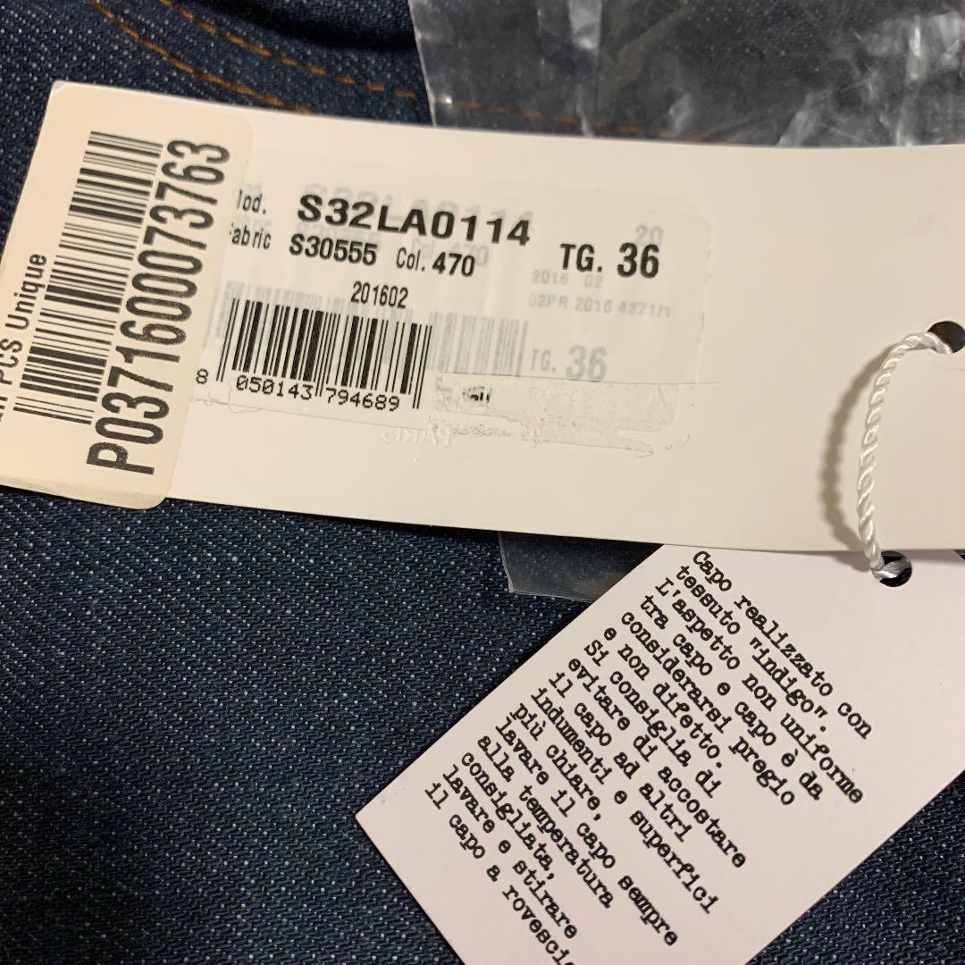 MM6 maison margiela デニムパンツ