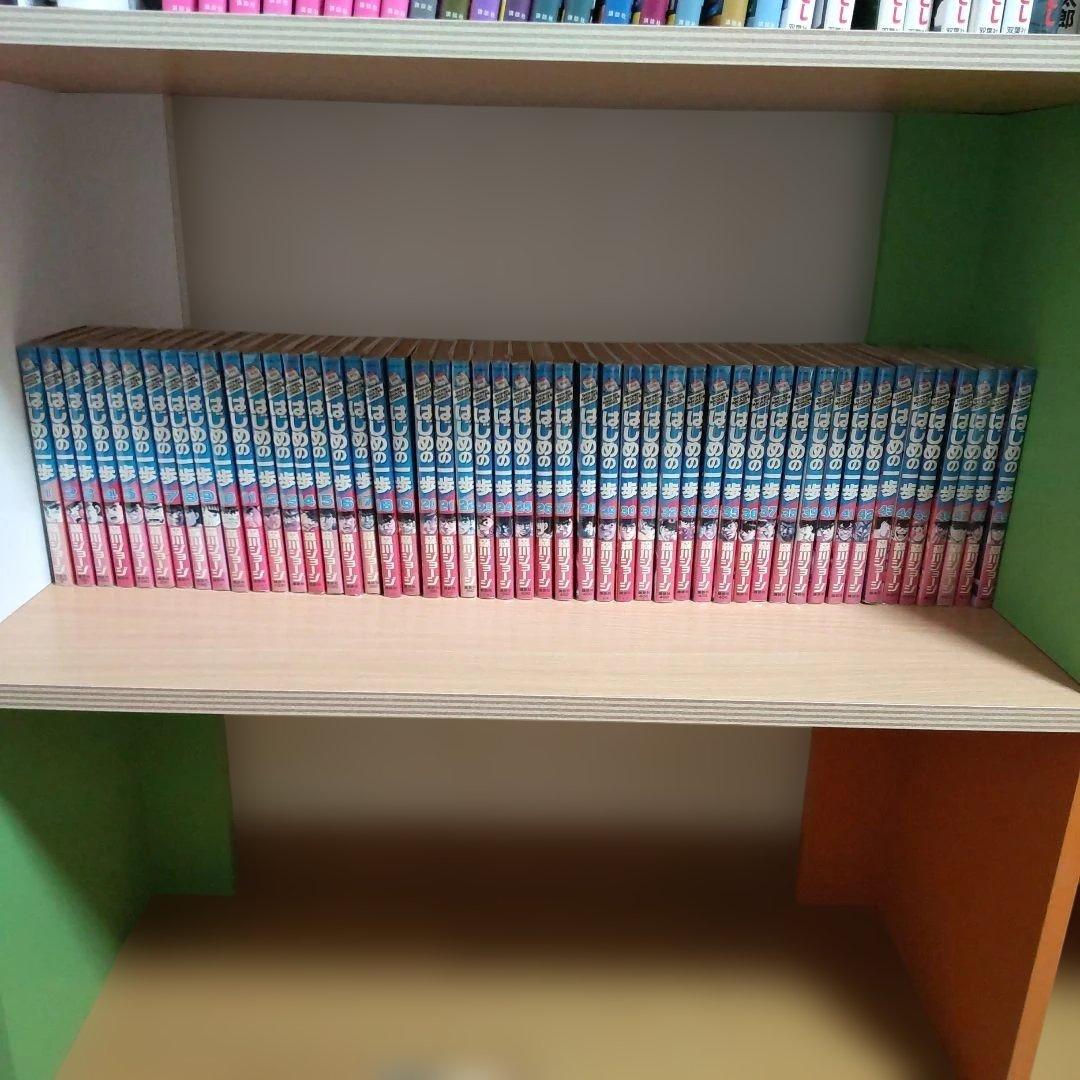 はじめの一歩 1-128巻（中古品）