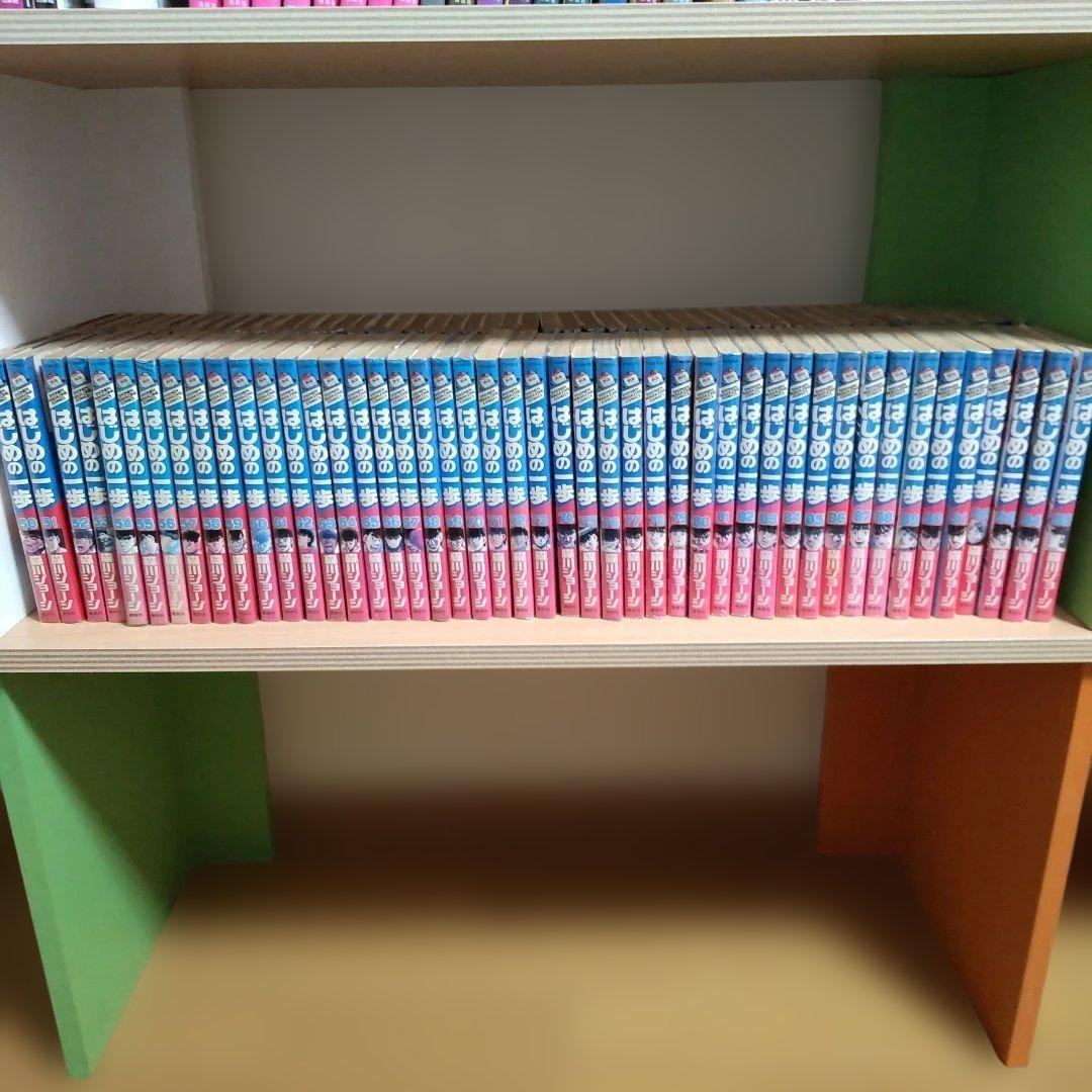 はじめの一歩 1-128巻（中古品）