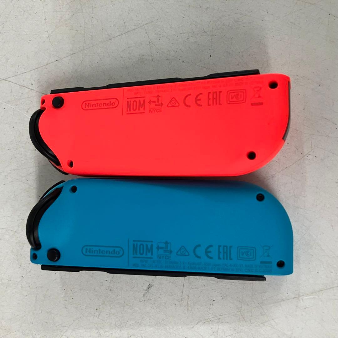 GD5125 Nintendo Switch Joy-Con (L)/(R) …