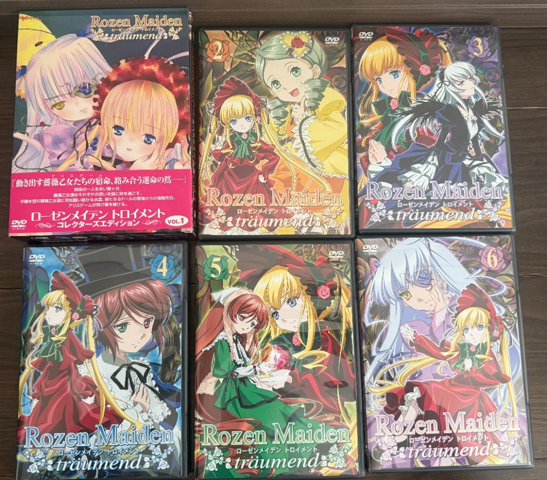 ローゼンメイデン 1期＋2期＋番外編 セル版DVD-BOX 全１３巻