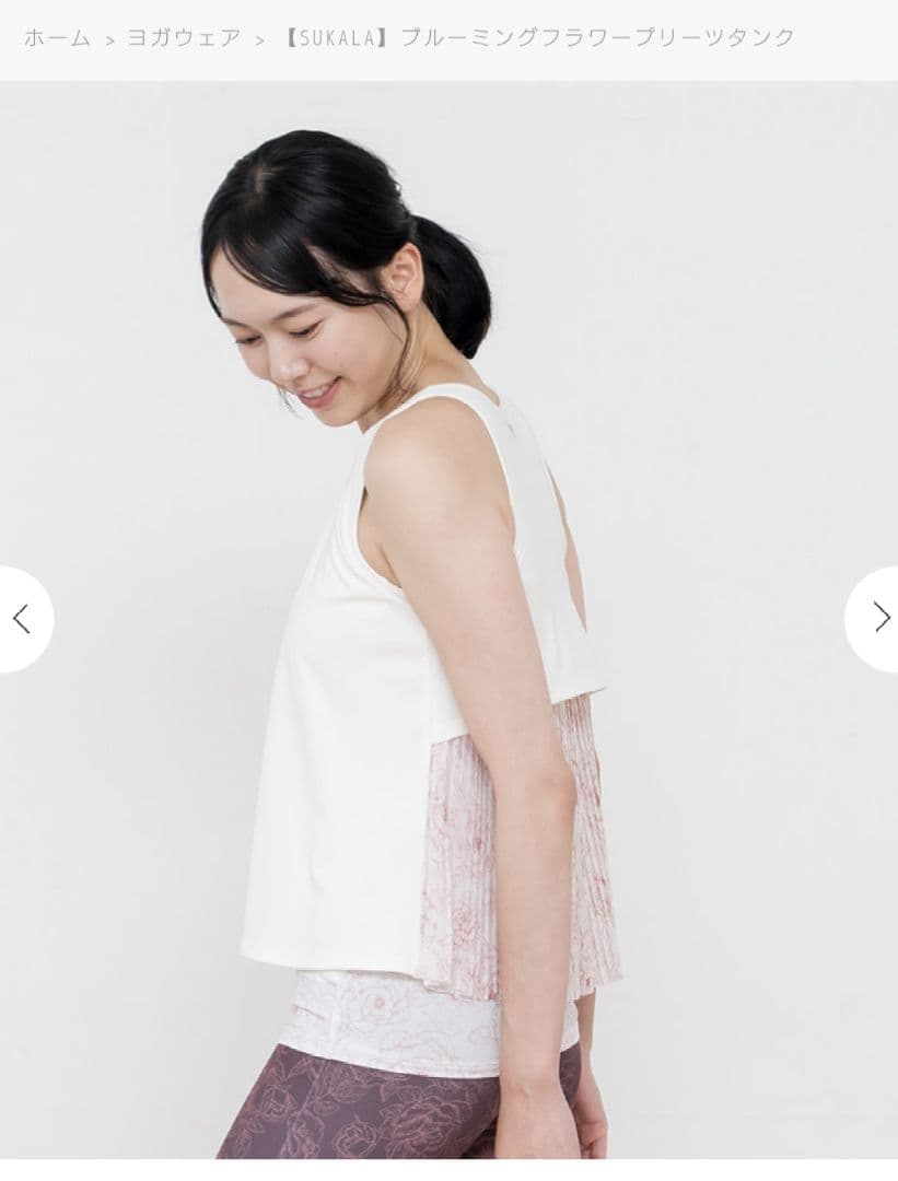 レ*イ様 【SUKALA】ブルーミングフラワープリーツタンク　Мサイズ　新品　タ