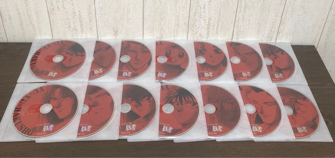幽遊白書 DVD全28巻　全巻セット