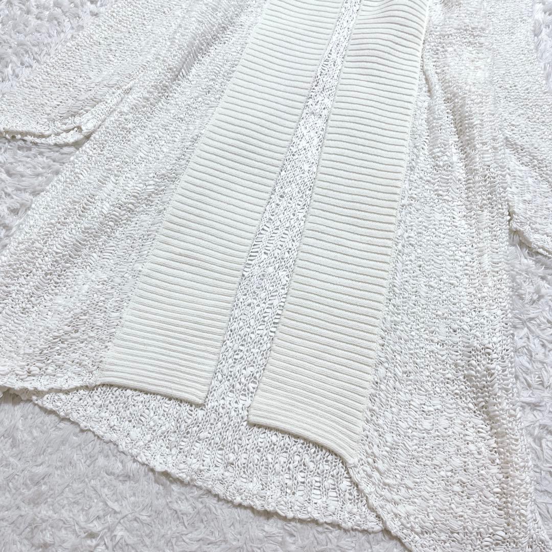 美品✨MARELLA マレーラ　メッシュニットカーディガン　オフホワイト　L