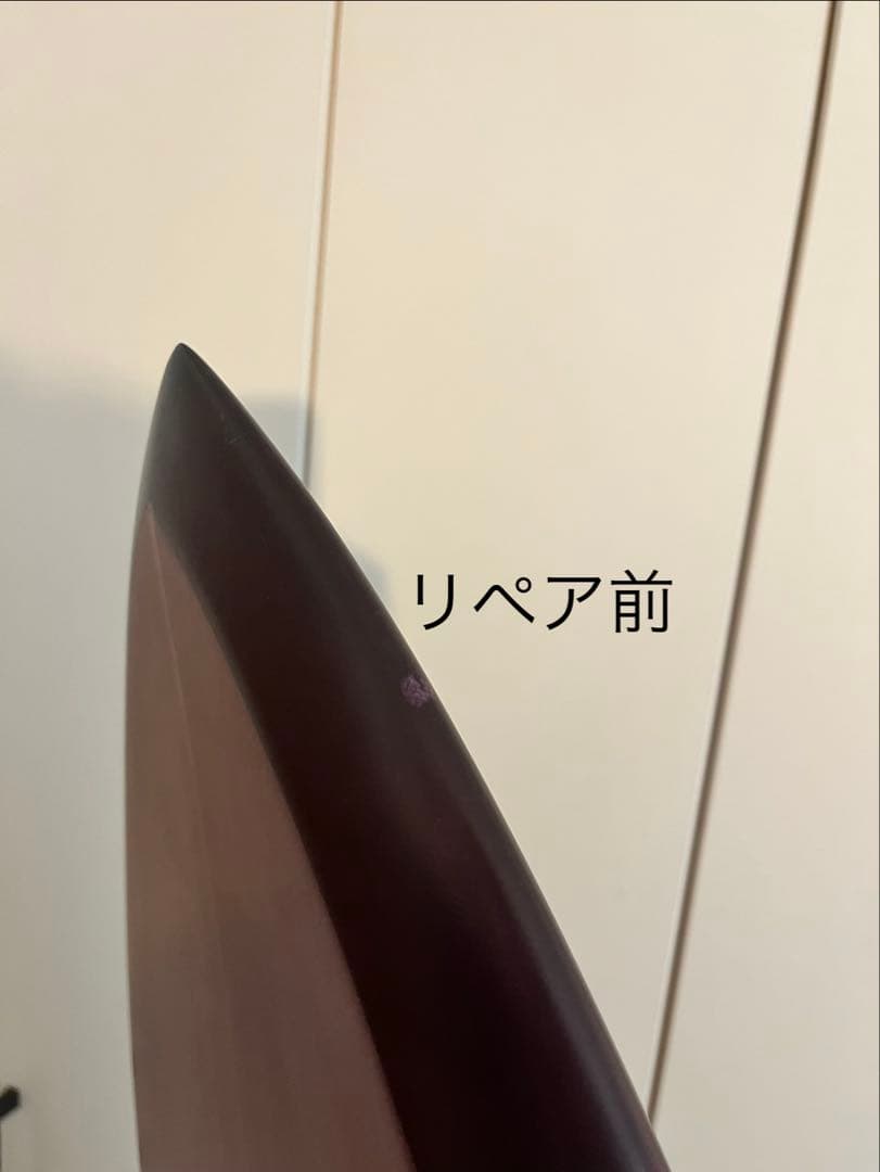 Medium The Brand RPM 5’6