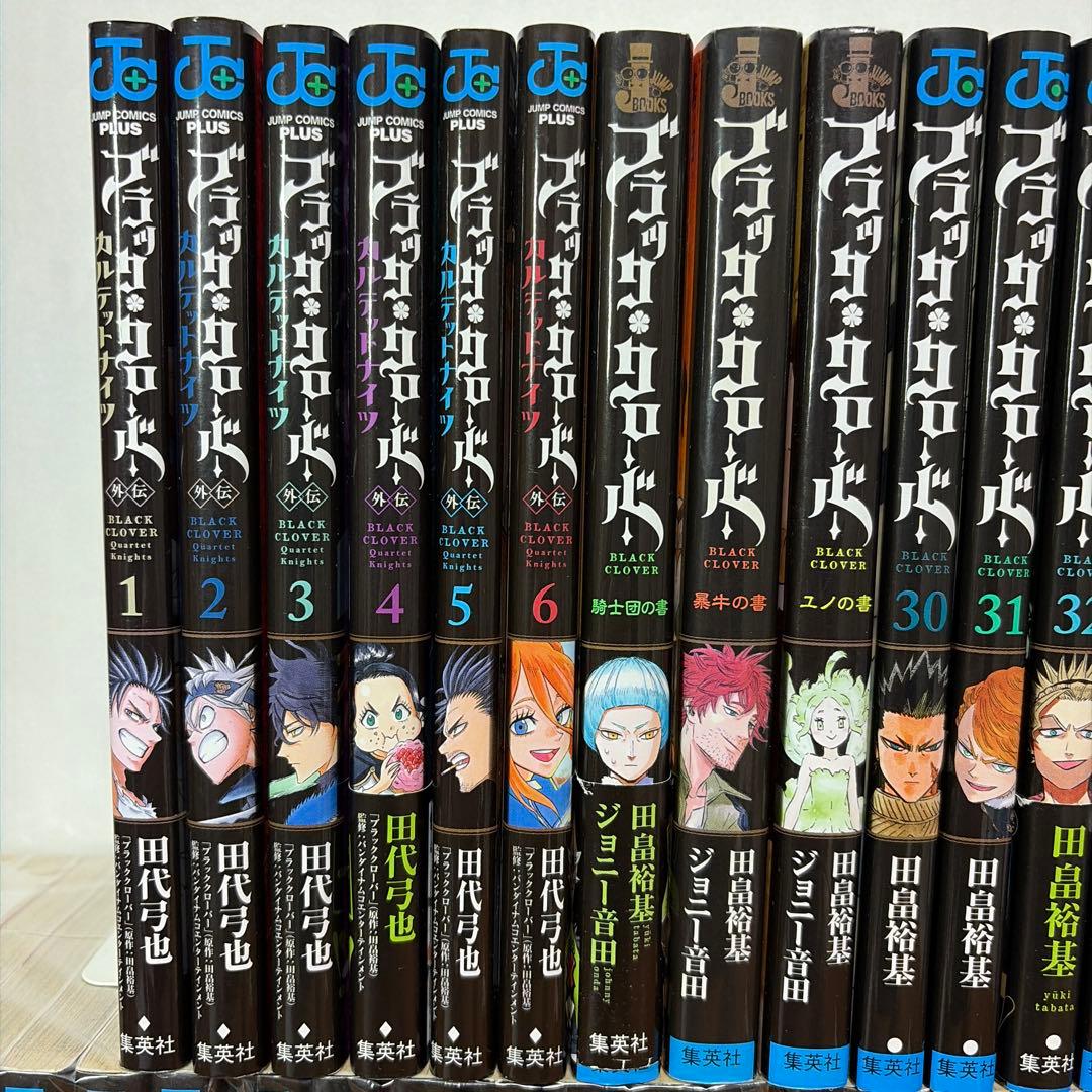 【新品あり】 ブラッククローバー 全37巻＋小説＋外伝全6巻　計46冊セット