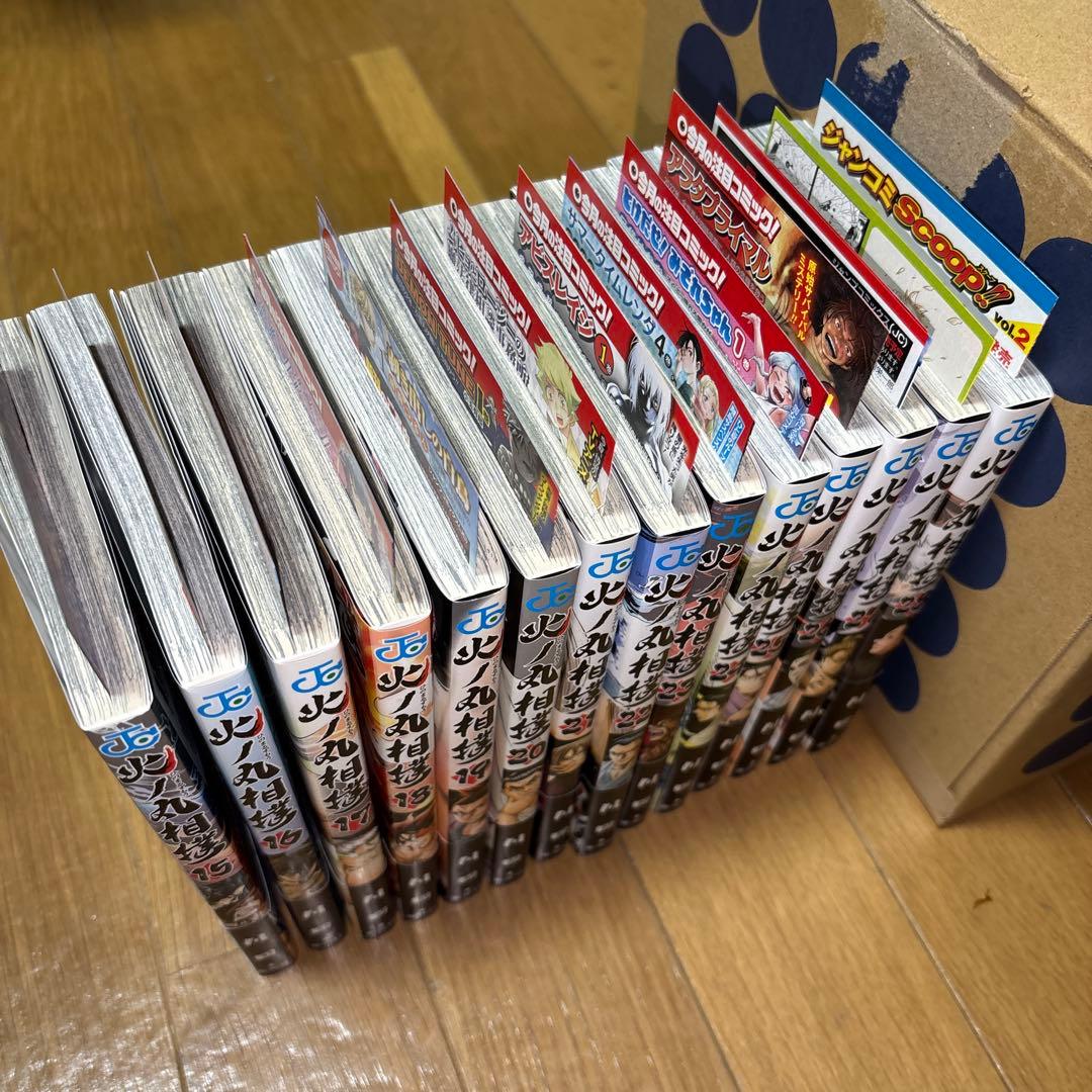 火ノ丸相撲 1〜28巻 全巻初版帯付きセット チラシあり