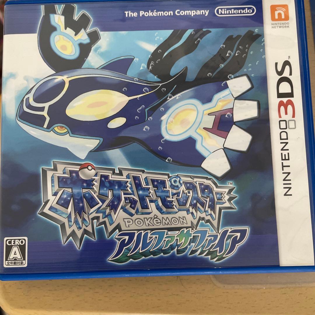 ポケットモンスター3DSソフト5本セット