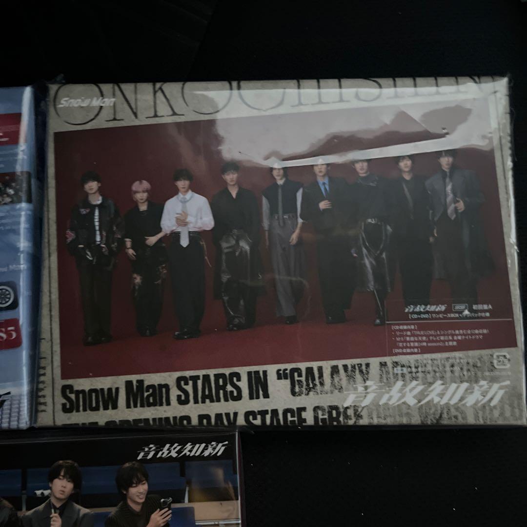  Man 初回限定盤 CD 3枚セット