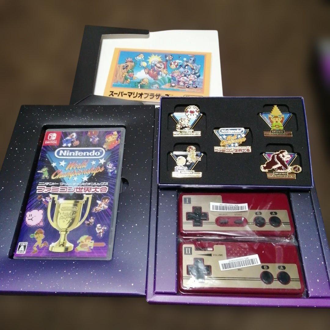 Nintendo Switch Nintendo World Championships Special