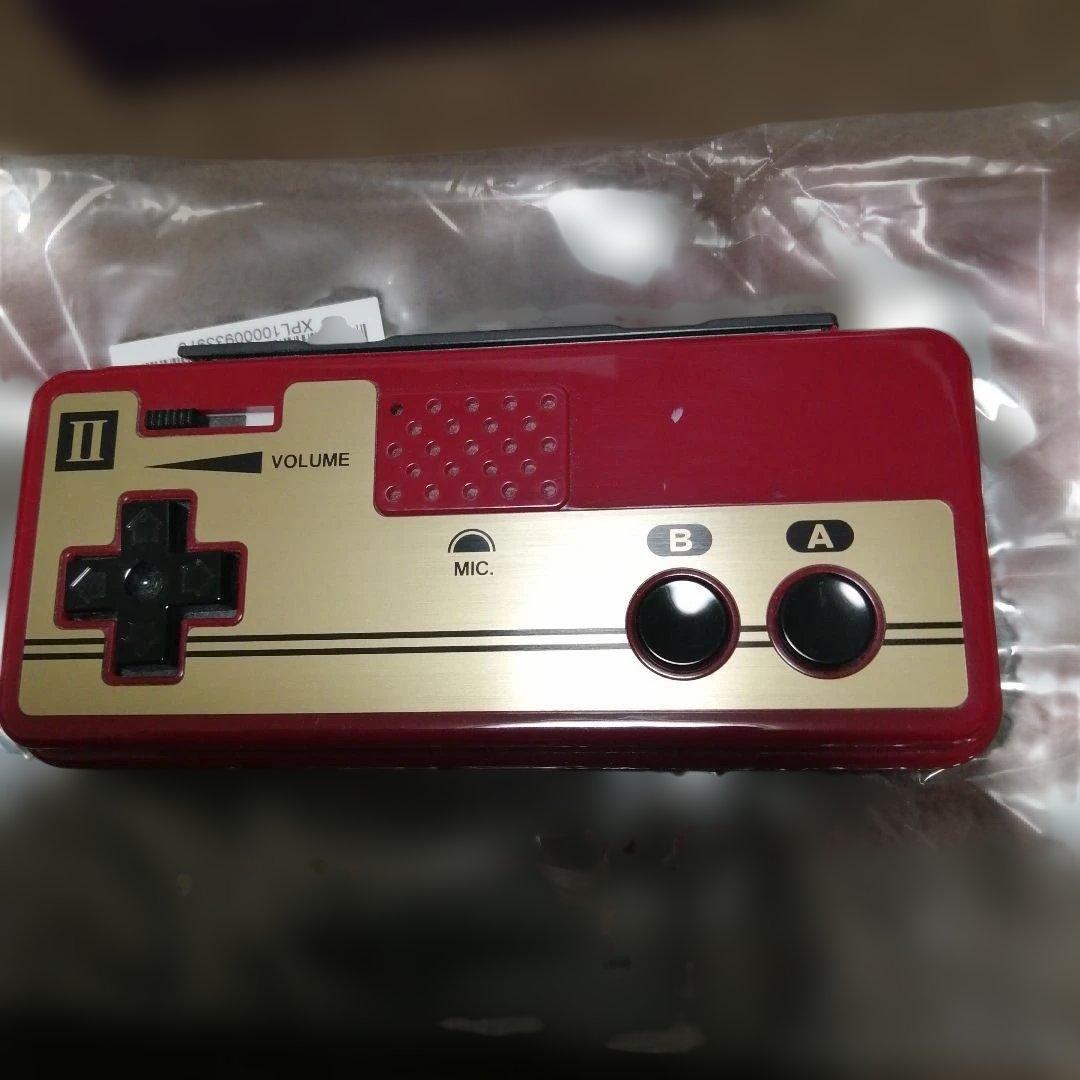 Nintendo Switch Nintendo World Championships Special