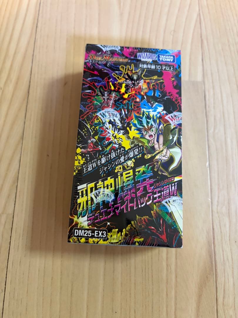 デュエルマスターズ　邪神爆発　未開封BOX