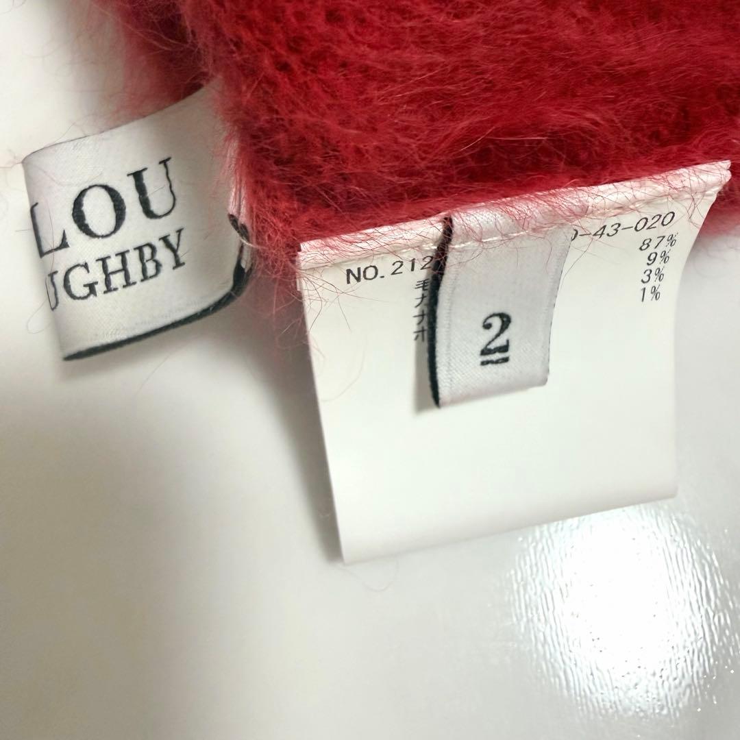 【未使用級】破格✨ルルウィルビー クルー カーディガン 2WAY アルアバイル