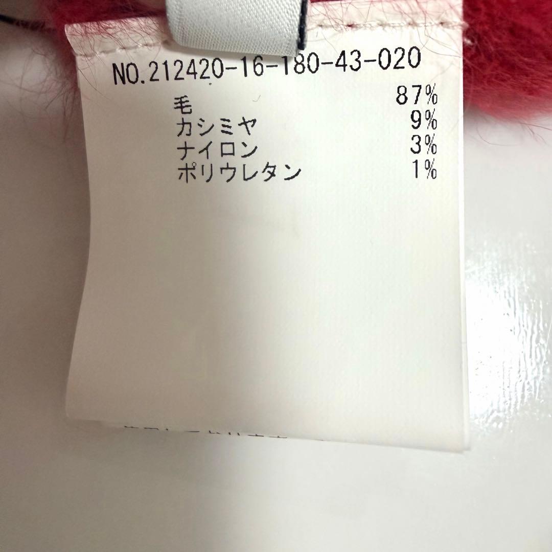 【未使用級】破格✨ルルウィルビー クルー カーディガン 2WAY アルアバイル