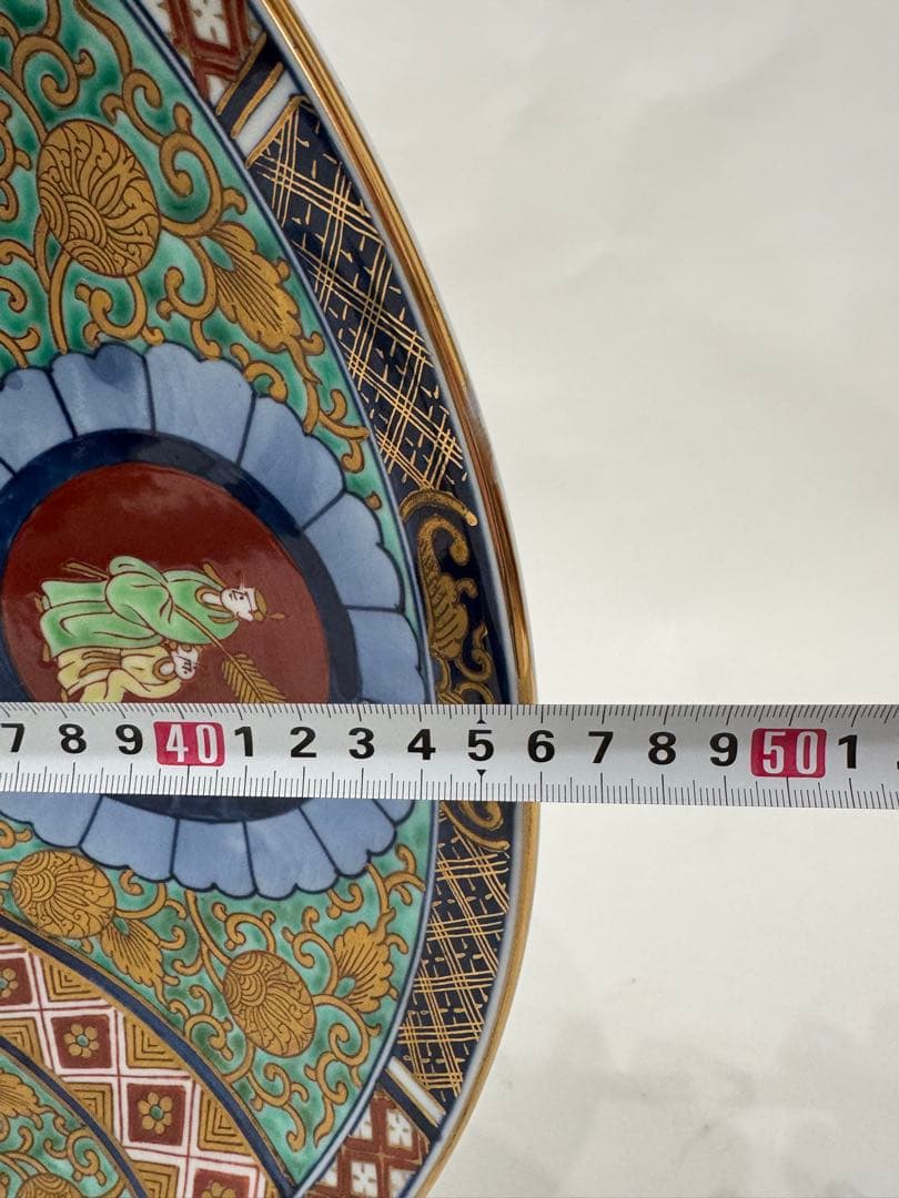 昭和の床の間には有田焼　飾り大絵皿　秀峰の銘あり