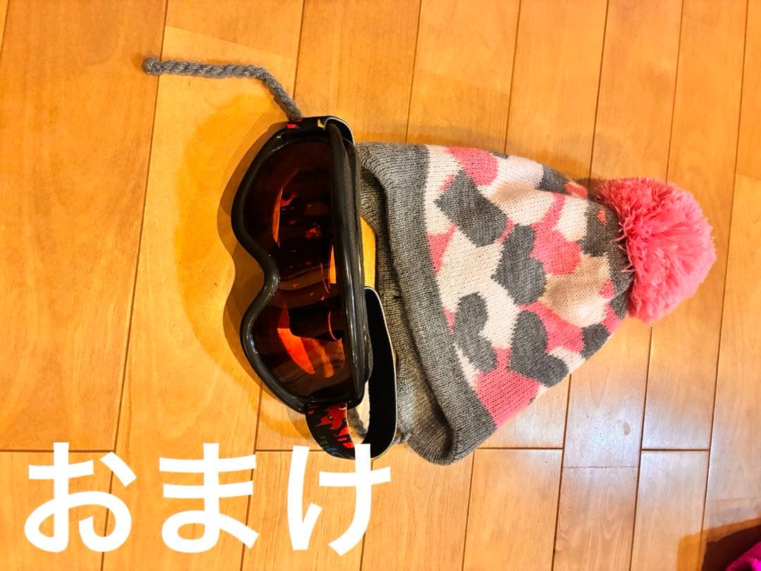【Columbia】子ども用スノーボードウェア 3T おまけつき