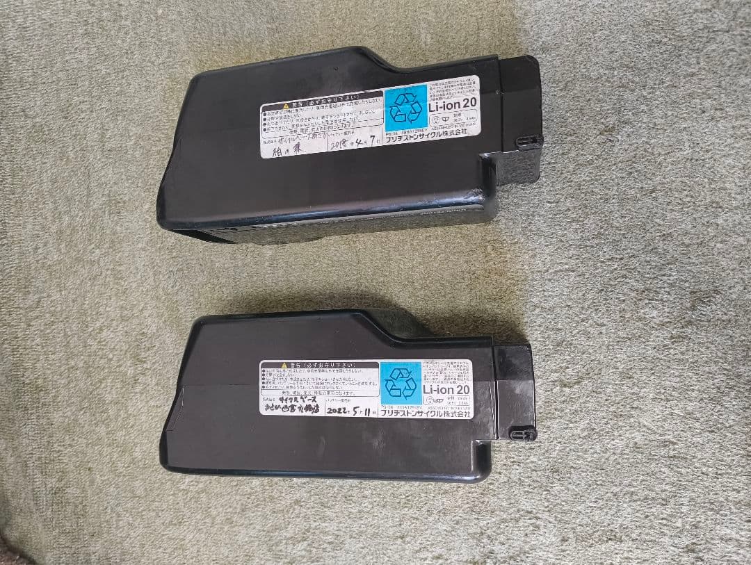 TB1e バッテリー B400 3式 ジャンク本体付き 付属品多数