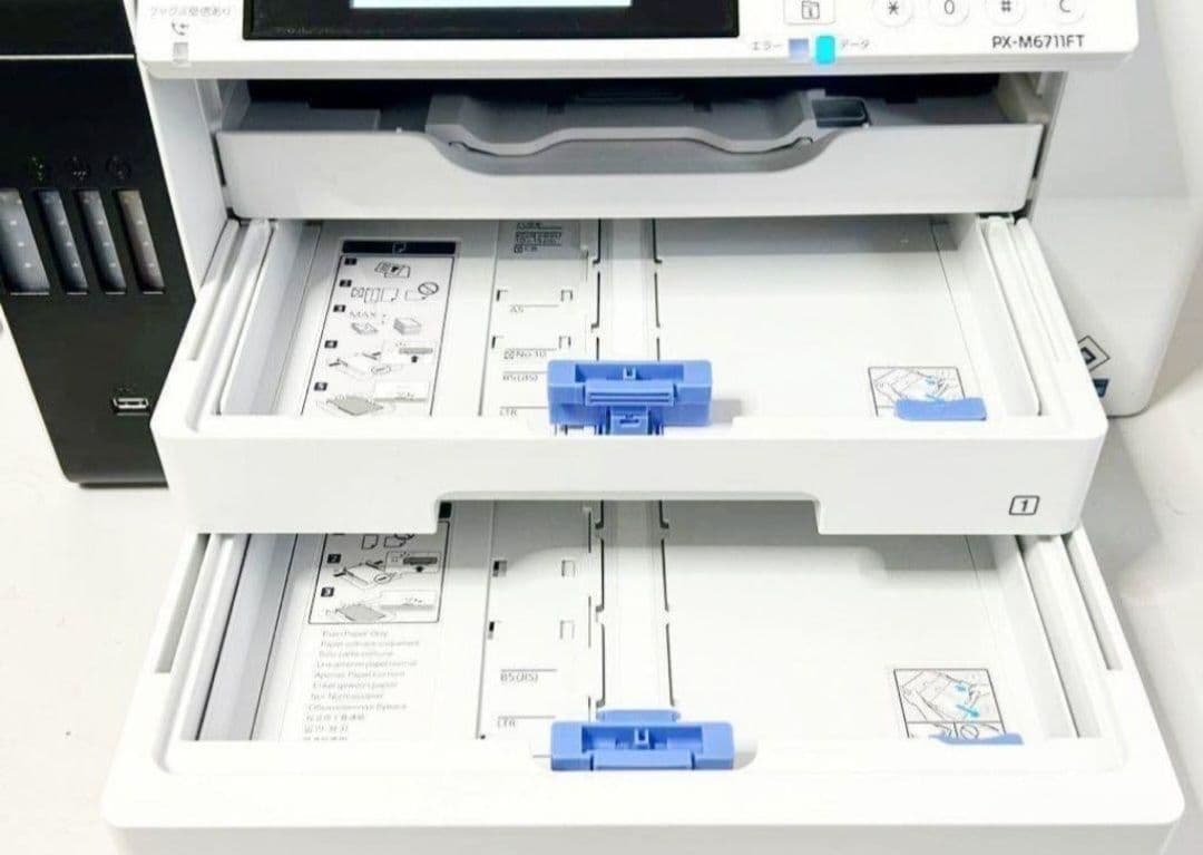 skhs画面。EPSON 複合機 プリンター正規品6711本体