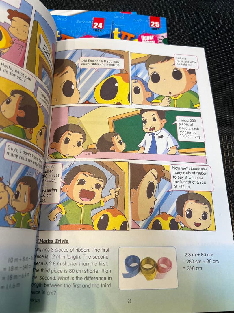 シンガポール雑誌　Smart Mathematics 10冊