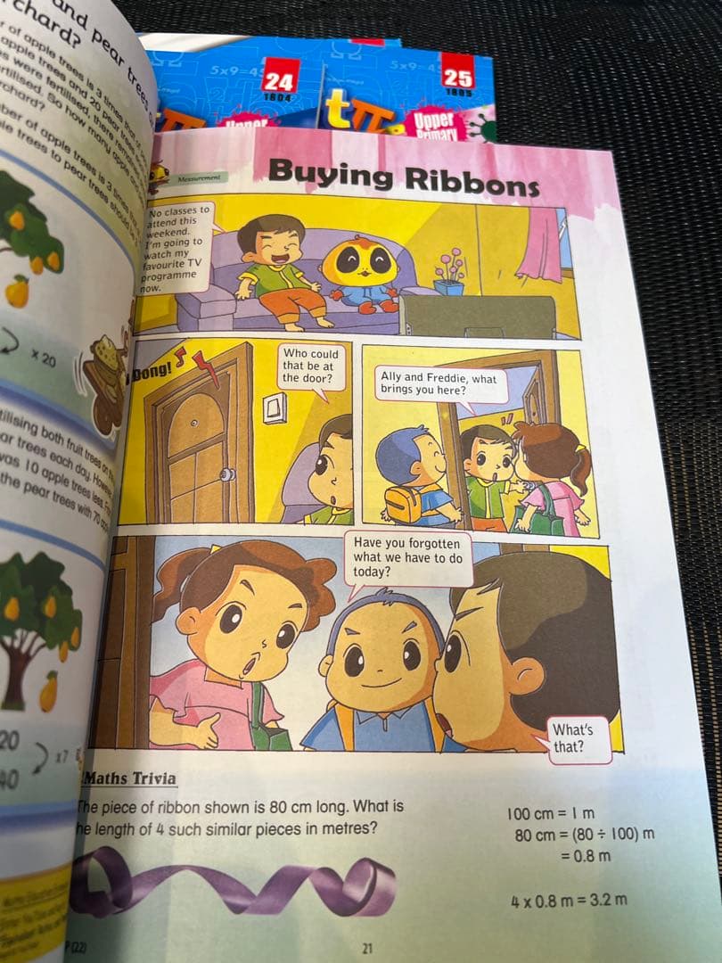 シンガポール雑誌　Smart Mathematics 10冊